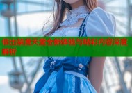 偿出禁漫天堂全新体验与精彩内容深度解析