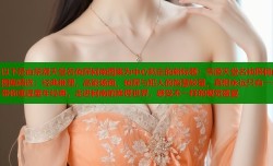 以下是由禁漫天堂名侦探柯南图集为中心拟定的新标题：禁漫天堂名侦探柯南图集精选：经典推理，高能场面，侦探与犯人的智慧较量，真相永远只有一个带你重温童年经典，走进柯南的推理世界，感受不一样的视觉盛宴